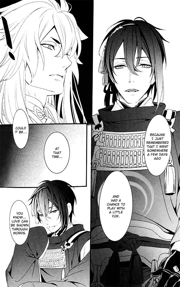[Asato] Ookina Kitsune to Chiisana Mikazuki | The Big Fox and Little Mikazuki Fhentai - Page 27
