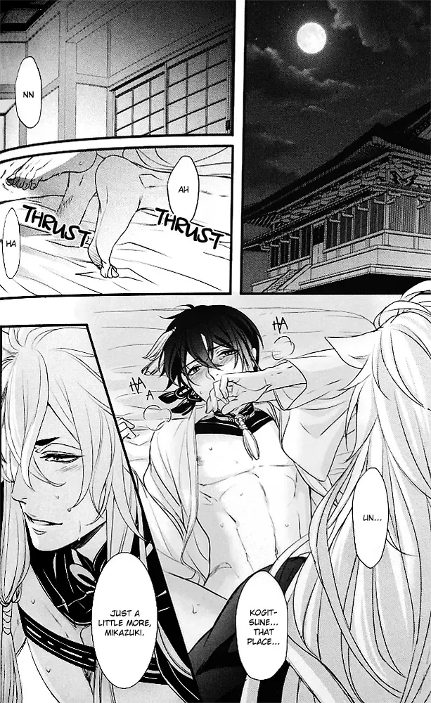 [Asato] Ookina Kitsune to Chiisana Mikazuki | The Big Fox and Little Mikazuki Fhentai - Page 3