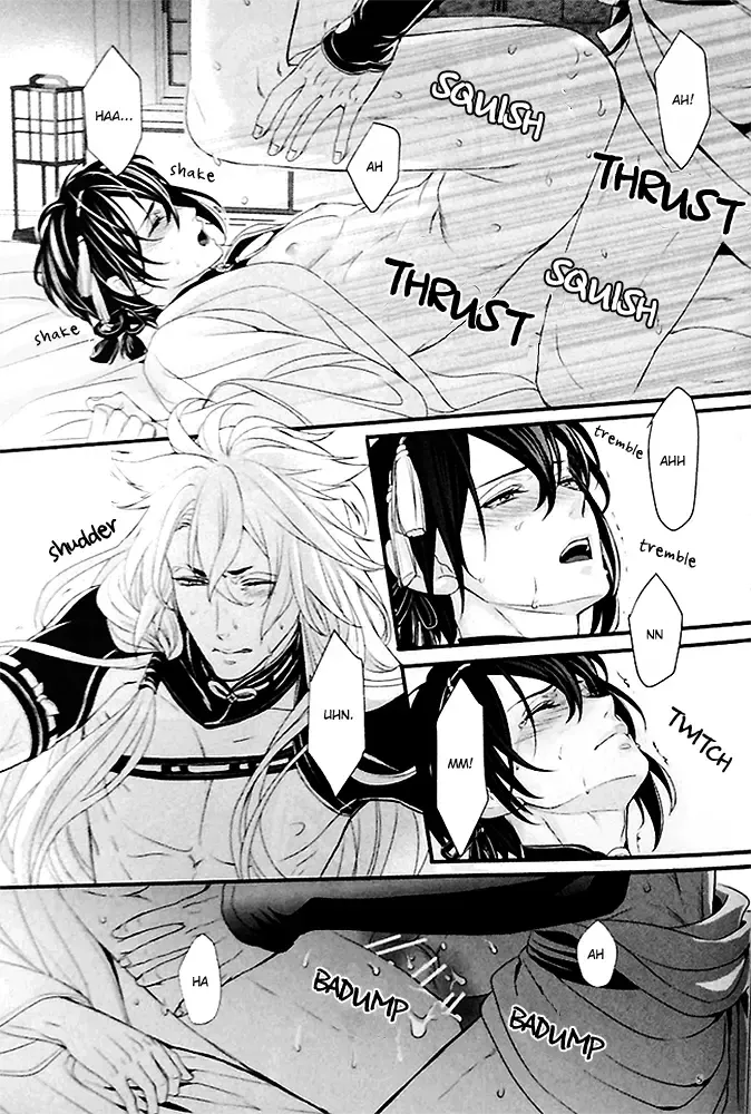 [Asato] Ookina Kitsune to Chiisana Mikazuki | The Big Fox and Little Mikazuki Fhentai - Page 4