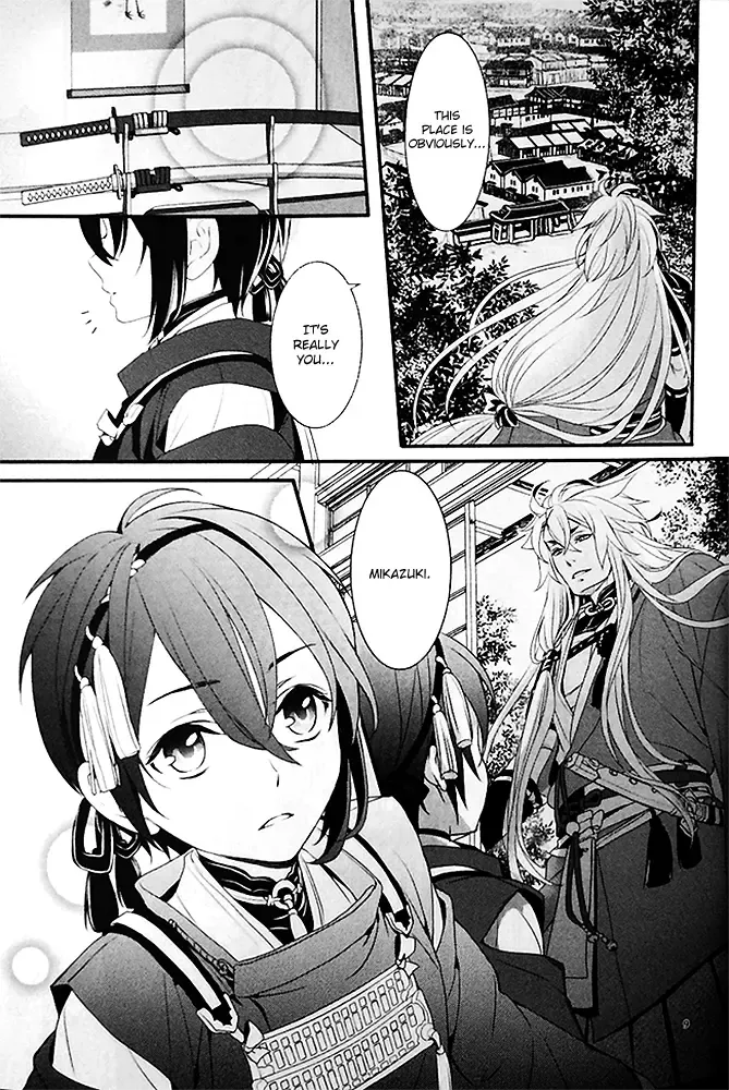 [Asato] Ookina Kitsune to Chiisana Mikazuki | The Big Fox and Little Mikazuki Fhentai - Page 8
