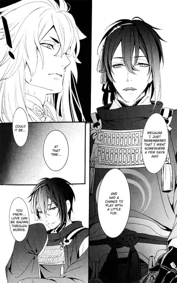[Asato] Ookina Kitsune to Chiisana Mikazuki | The Big Fox and Little Mikazuki Fhentai - Page 27