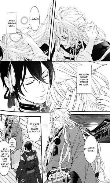 [Asato] Ookina Kitsune to Chiisana Mikazuki | The Big Fox and Little Mikazuki Fhentai - Page 5