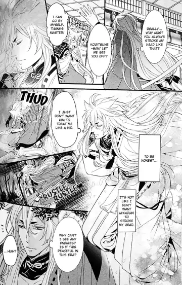 [Asato] Ookina Kitsune to Chiisana Mikazuki | The Big Fox and Little Mikazuki Fhentai - Page 7