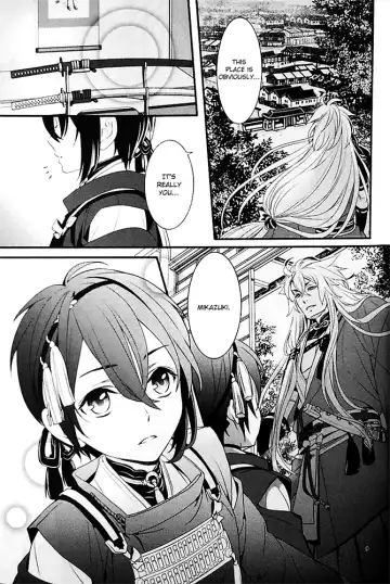 [Asato] Ookina Kitsune to Chiisana Mikazuki | The Big Fox and Little Mikazuki Fhentai - Page 8