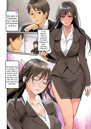 [Inkey - Izumi Banya] Pai☆Panic ~Hasamareta Dekapai~ Fhentai.net - Page 2