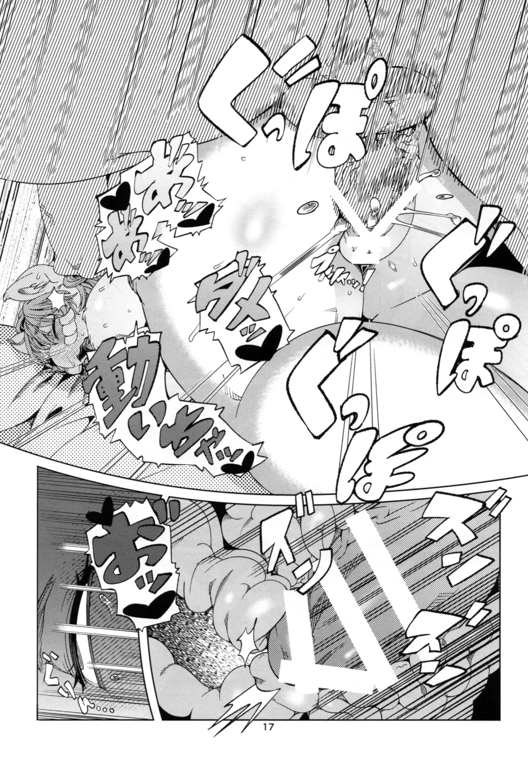 [Sindoll] SLUT FOXY Fhentai - Page 16