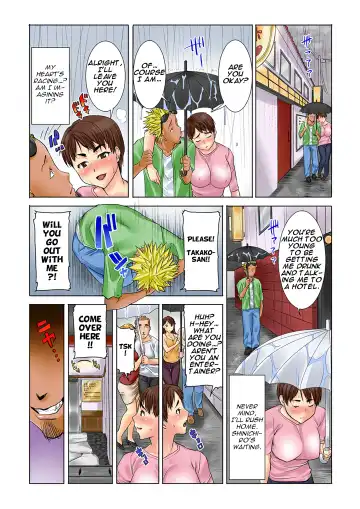 [Tanaka Aji] MDM Mother Dust Memories Vol. 1 - Kikkake Fhentai - Page 11