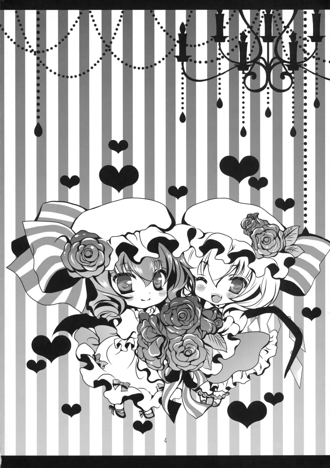 [Itou Seto - Tanno Ran] PurePure Fhentai - Page 3