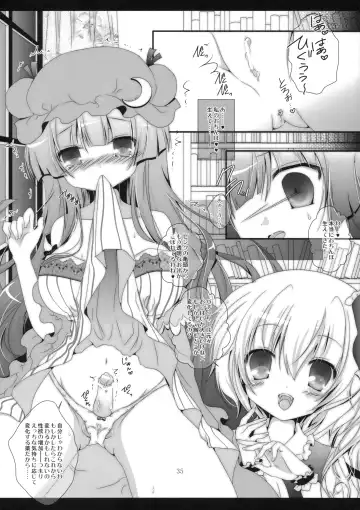 [Itou Seto - Tanno Ran] PurePure Fhentai - Page 34