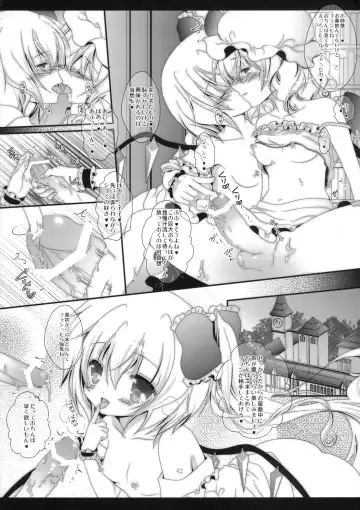 [Itou Seto - Tanno Ran] PurePure Fhentai - Page 41