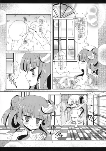 [Itou Seto - Tanno Ran] PurePure Fhentai - Page 5