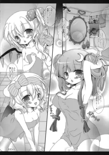 [Itou Seto - Tanno Ran] PurePure Fhentai - Page 55