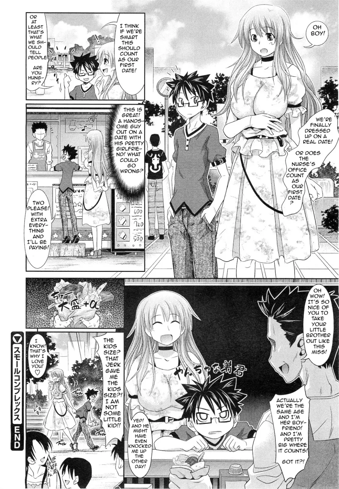 [Makinosaka Shinichi] She's too Big to Love Fhentai - Page 24
