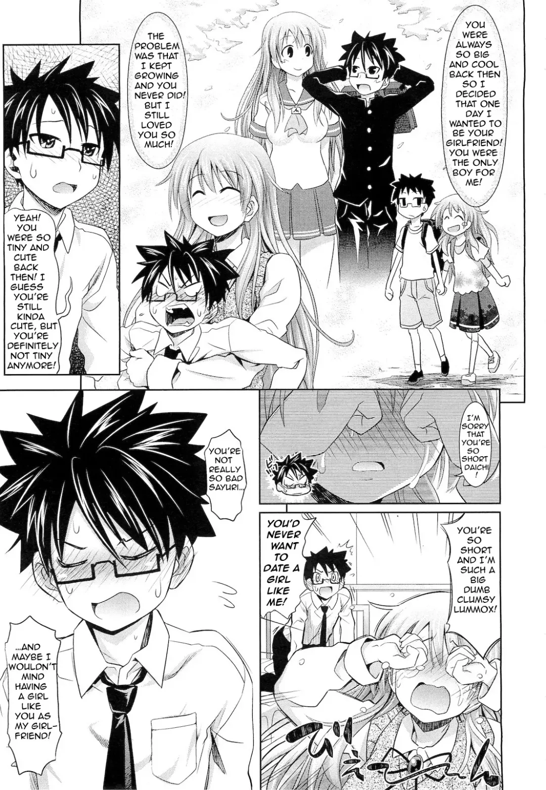 [Makinosaka Shinichi] She's too Big to Love Fhentai - Page 7