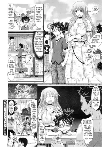 [Makinosaka Shinichi] She's too Big to Love Fhentai - Page 24