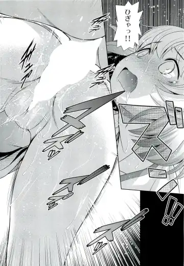 [Kouda Tomohiro] Tonari no Y-san Fhentai - Page 11