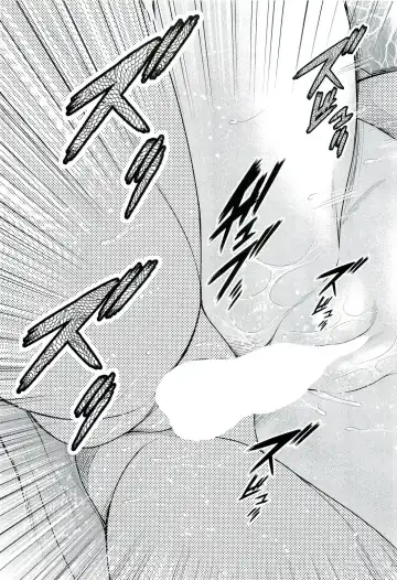 [Kouda Tomohiro] Tonari no Y-san Fhentai - Page 14