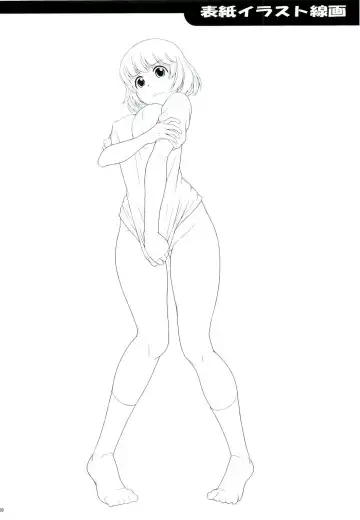 [Kouda Tomohiro] Tonari no Y-san Fhentai - Page 19