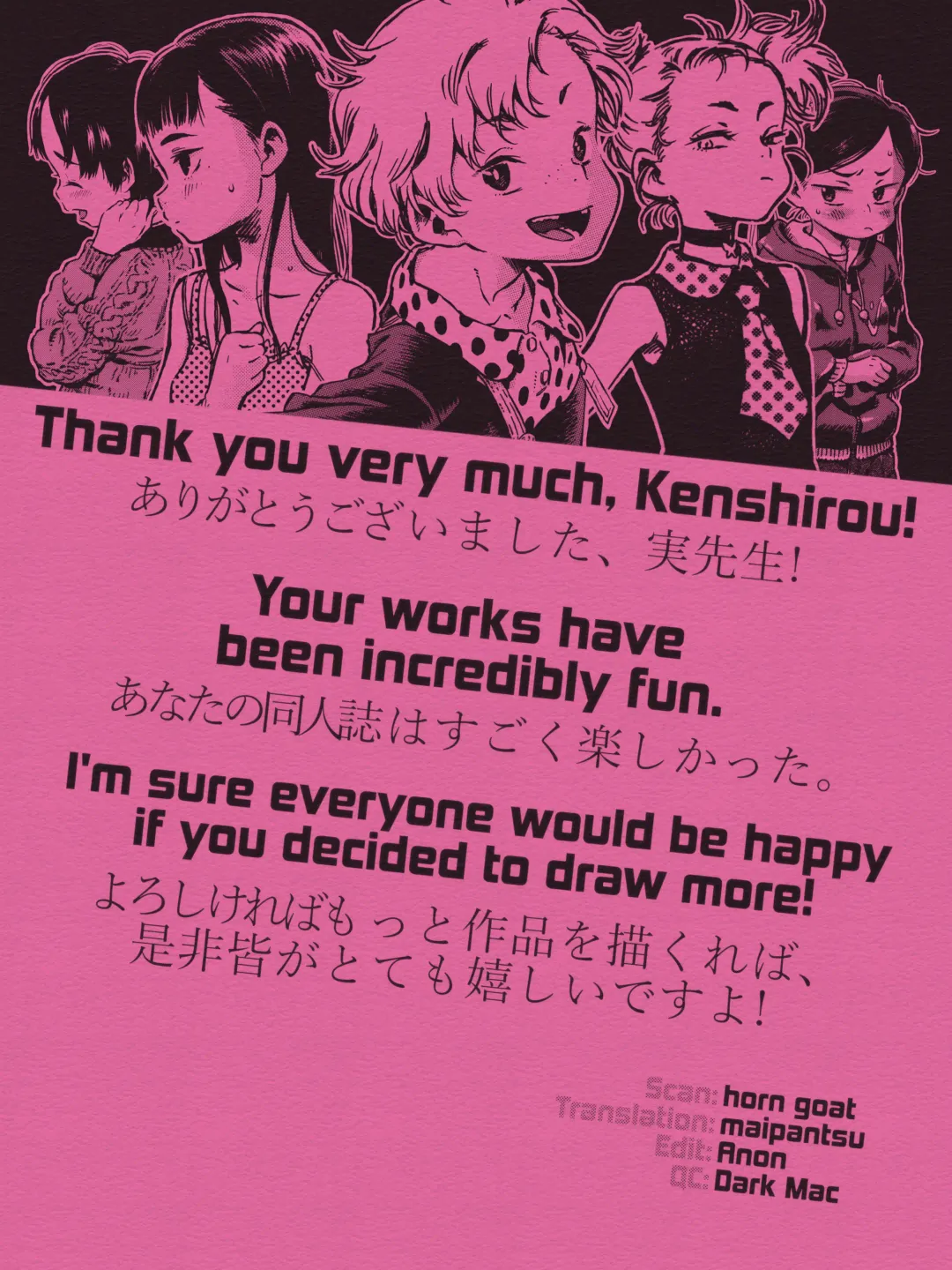 [Minori Kenshirou] Higyaku Hime | Pain Princess Fhentai - Page 35