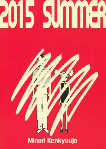 [Minori Kenshirou] Higyaku Hime | Pain Princess Fhentai - Page 34