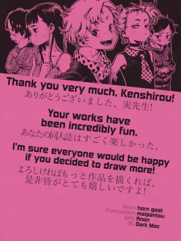 [Minori Kenshirou] Higyaku Hime | Pain Princess Fhentai - Page 35