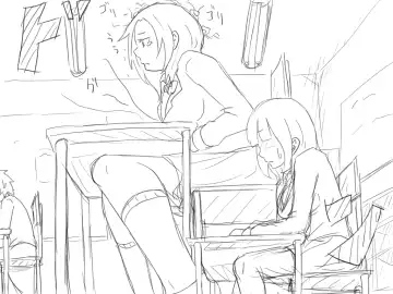 [Nekomata] Kuufuku Koike-chan Fhentai - Page 3