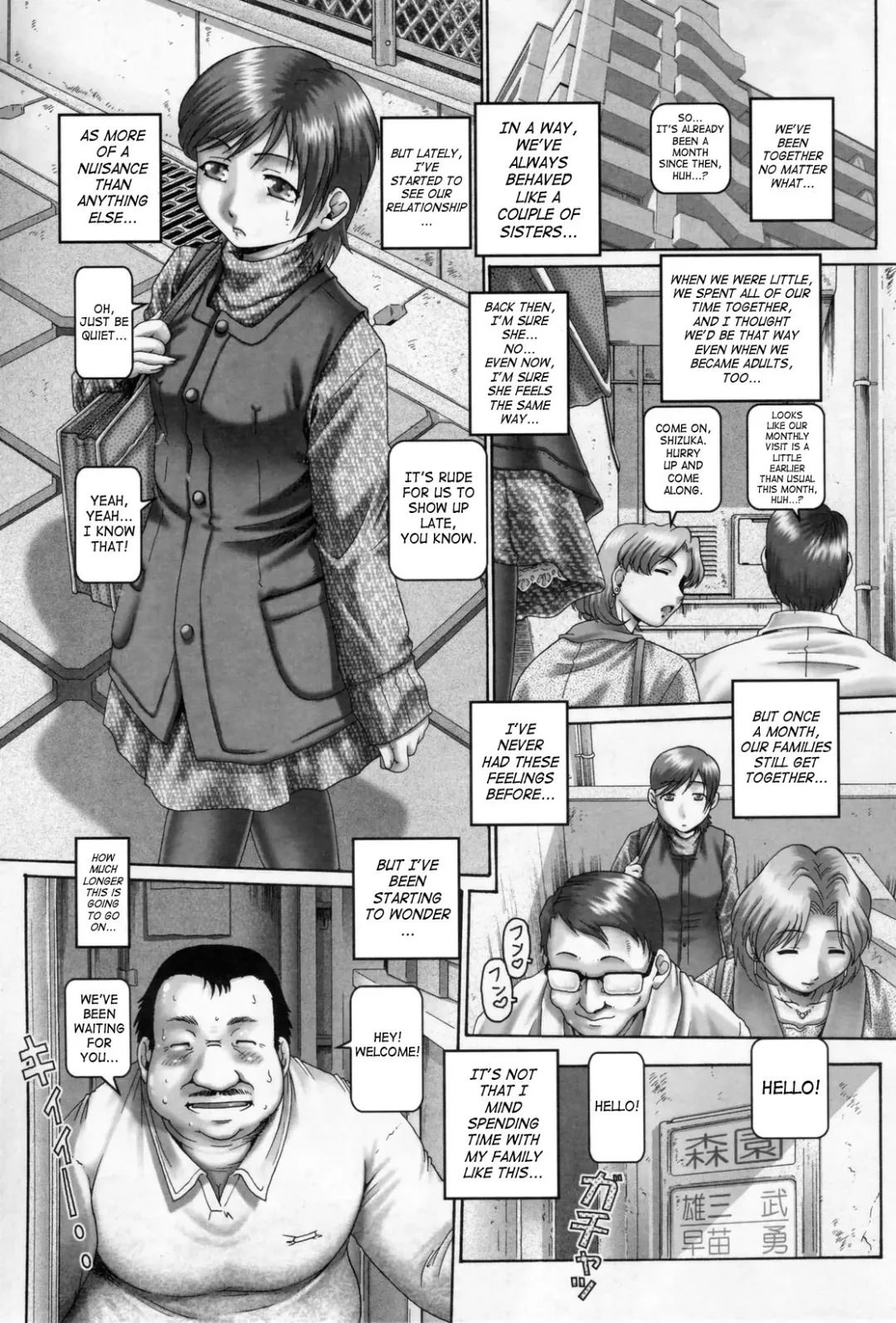 [Type.90] Tenshi no Shizuku [Genteiban] - Angel's drop Limited Edition Fhentai - Page 110