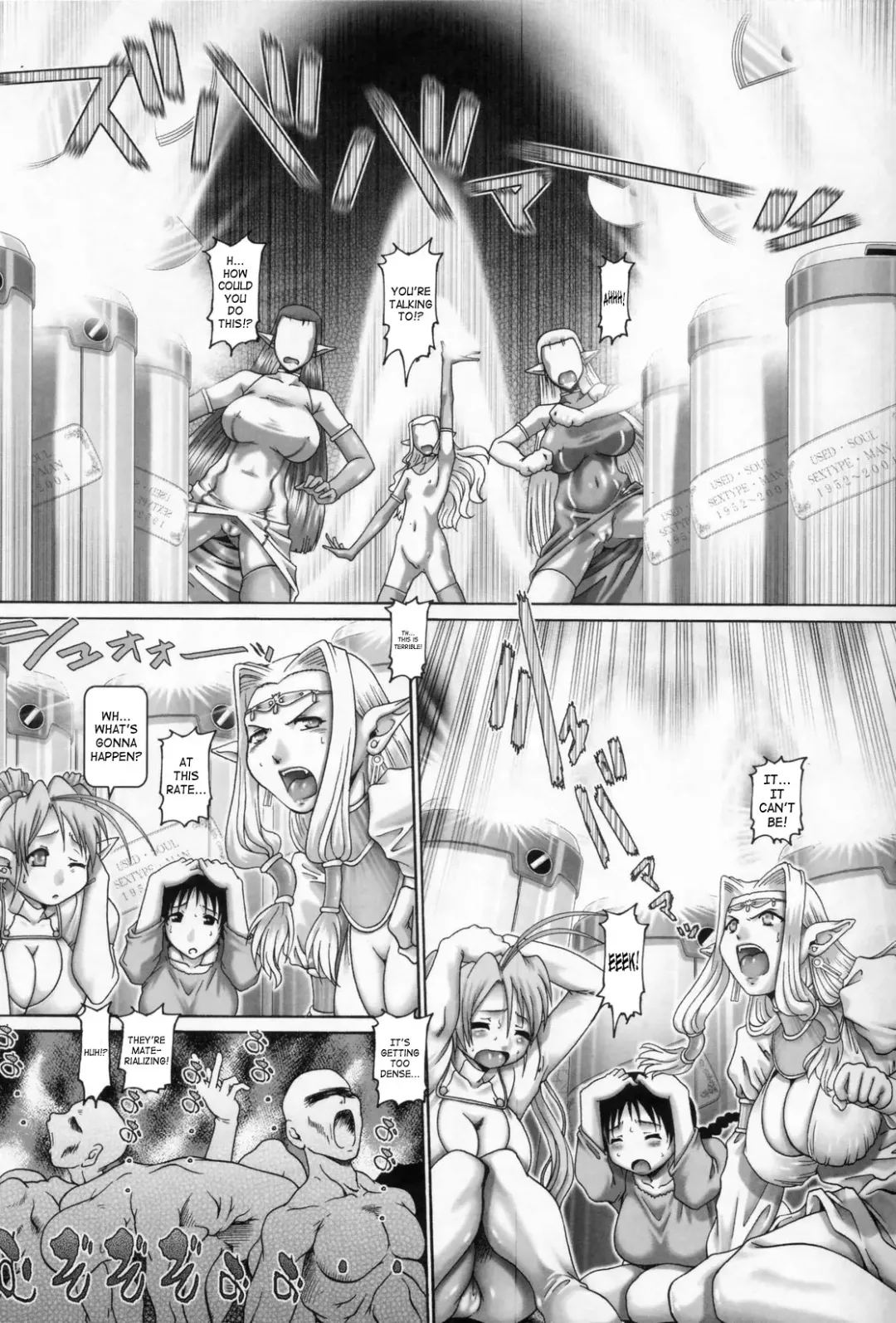 [Type.90] Tenshi no Shizuku [Genteiban] - Angel's drop Limited Edition Fhentai - Page 99