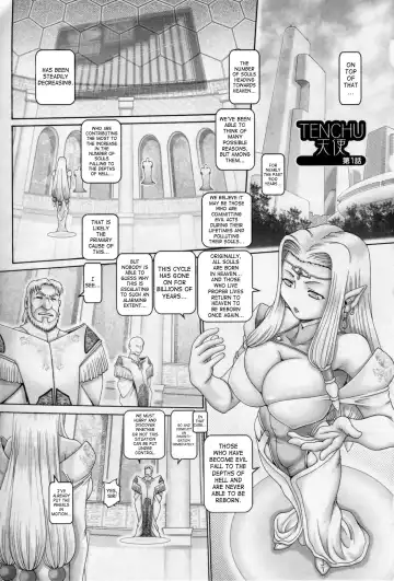 [Type.90] Tenshi no Shizuku [Genteiban] - Angel's drop Limited Edition Fhentai - Page 14