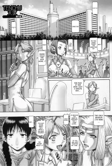 [Type.90] Tenshi no Shizuku [Genteiban] - Angel's drop Limited Edition Fhentai - Page 90