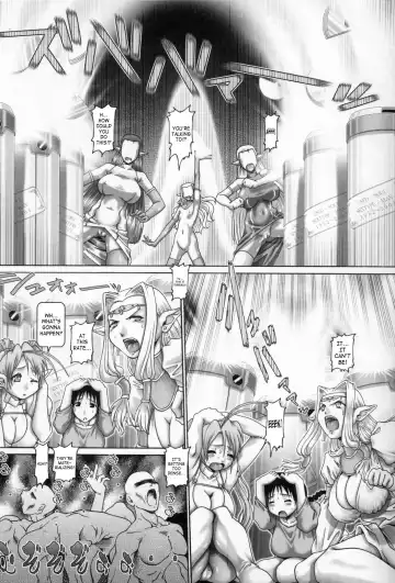 [Type.90] Tenshi no Shizuku [Genteiban] - Angel's drop Limited Edition Fhentai - Page 99