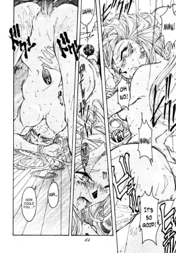 [Toumi Haruka] Liberty Bell Fhentai - Page 63