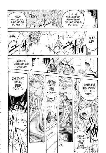 [Toumi Haruka] Liberty Bell Fhentai - Page 75