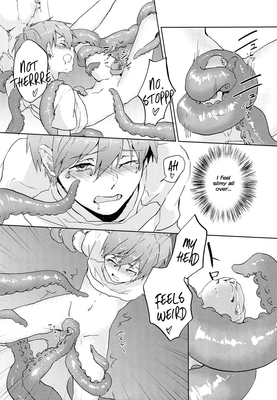 [Gano Akira] Kare ga Umi o Kirai na Riyuu Fhentai - Page 13