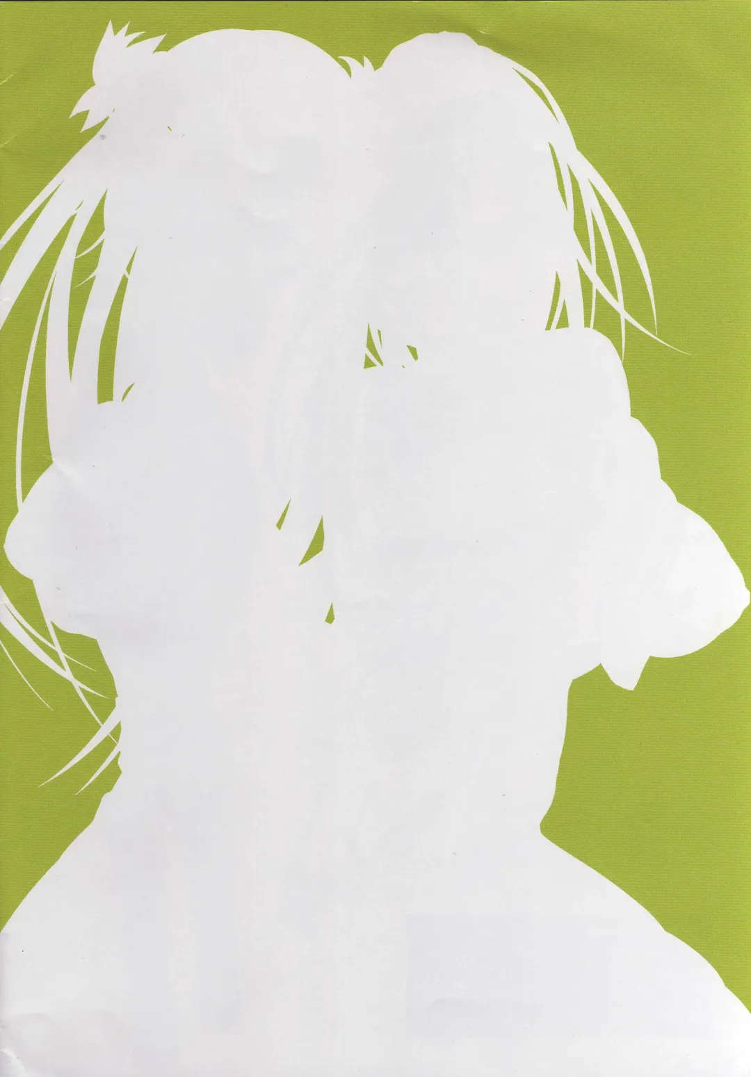 [Crowly] SOLAR SONG Dance to Another Tune 2 Fhentai - Page 16