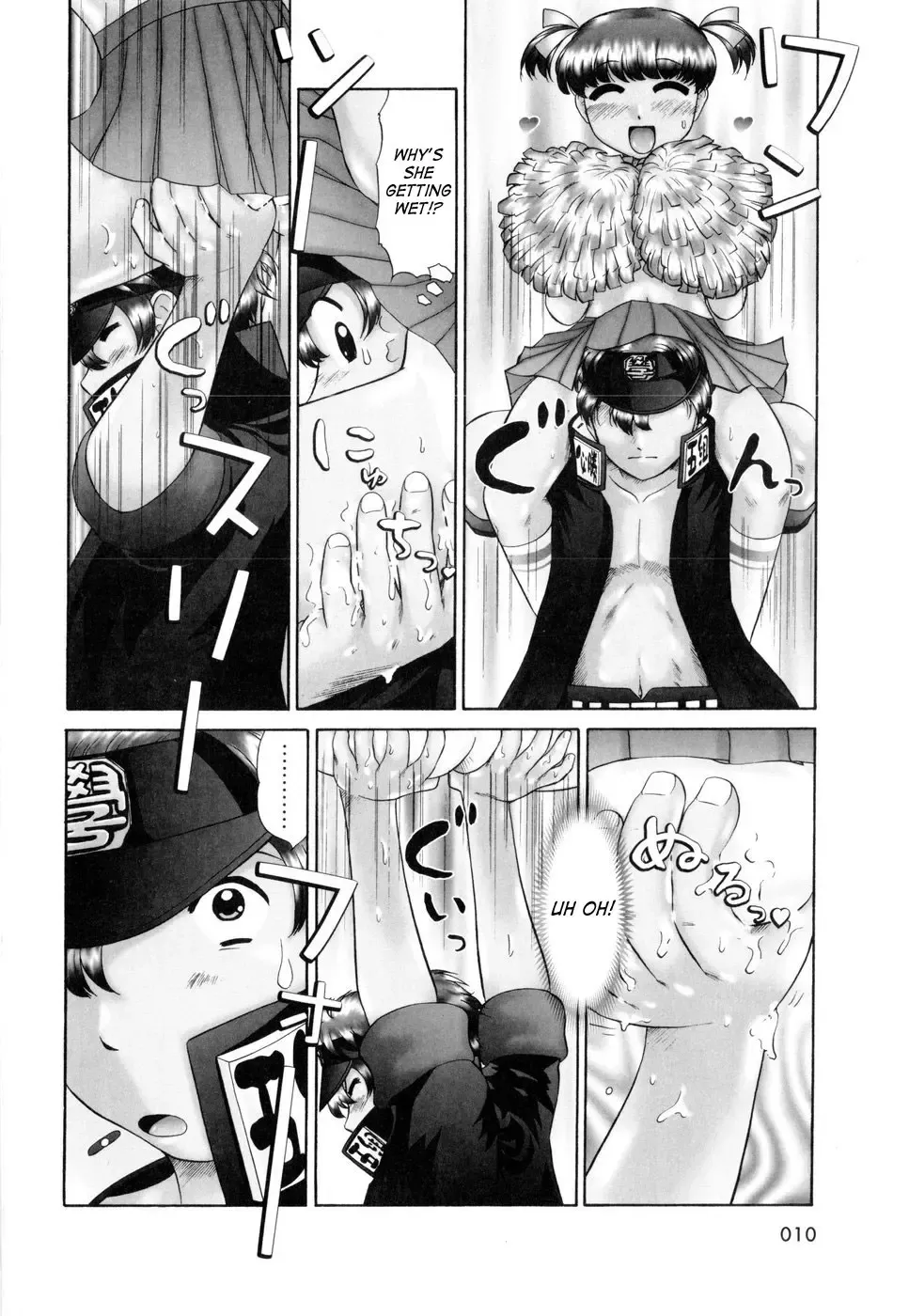 [Nekonomori Maririn] Ase Moe! - Pretty girls' sweatiness Moe! | Sweat Fetish! Fhentai - Page 12