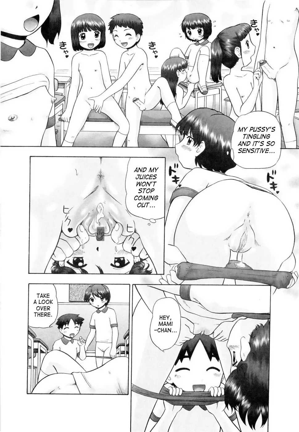 [Nekonomori Maririn] Ase Moe! - Pretty girls' sweatiness Moe! | Sweat Fetish! Fhentai - Page 162