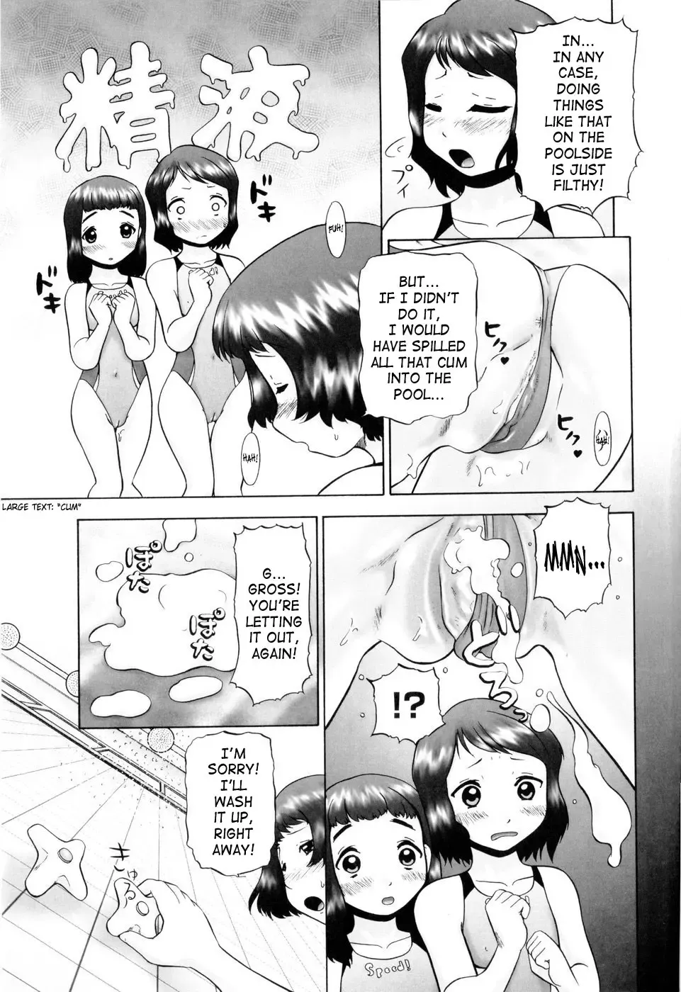[Nekonomori Maririn] Ase Moe! - Pretty girls' sweatiness Moe! | Sweat Fetish! Fhentai - Page 69