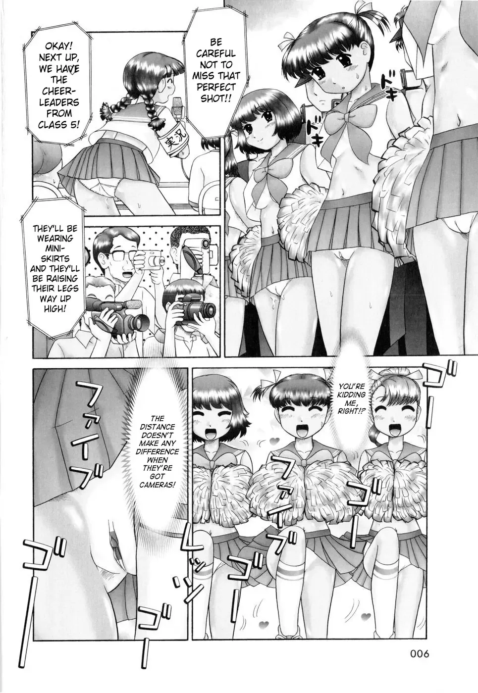 [Nekonomori Maririn] Ase Moe! - Pretty girls' sweatiness Moe! | Sweat Fetish! Fhentai - Page 8