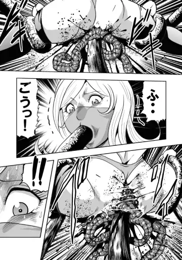 [Kisirian] Eroguro Ninpou Kunoichi Muzan Fhentai - Page 57