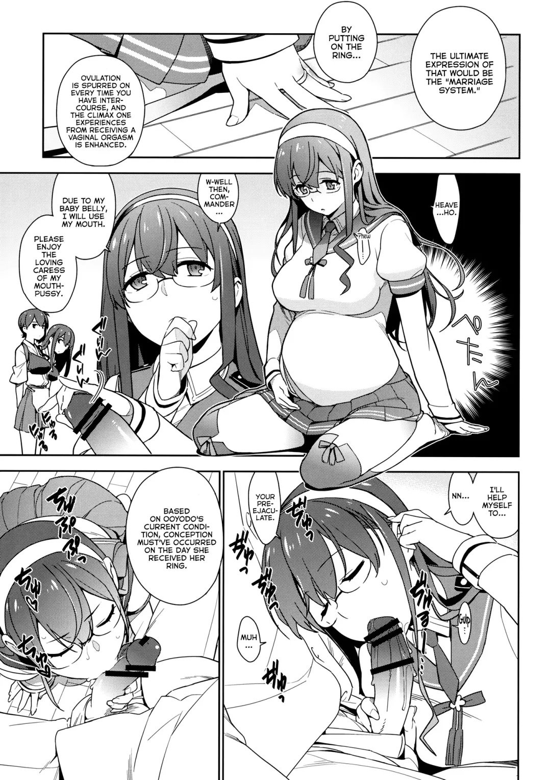 [Yukimi] eggs Fhentai - Page 7