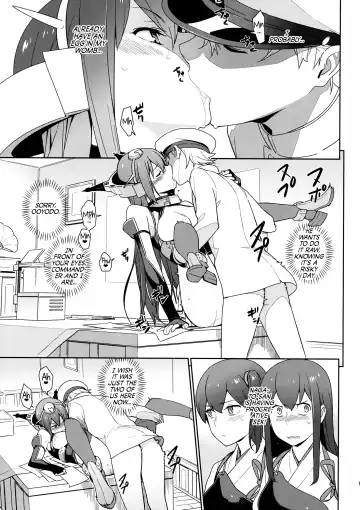 [Yukimi] eggs Fhentai - Page 15