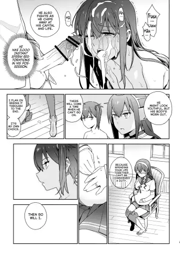 [Yukimi] eggs Fhentai - Page 29