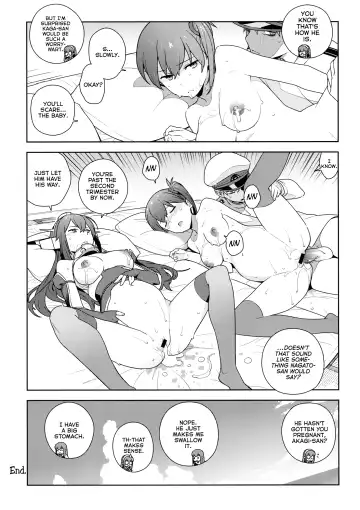 [Yukimi] eggs Fhentai - Page 41