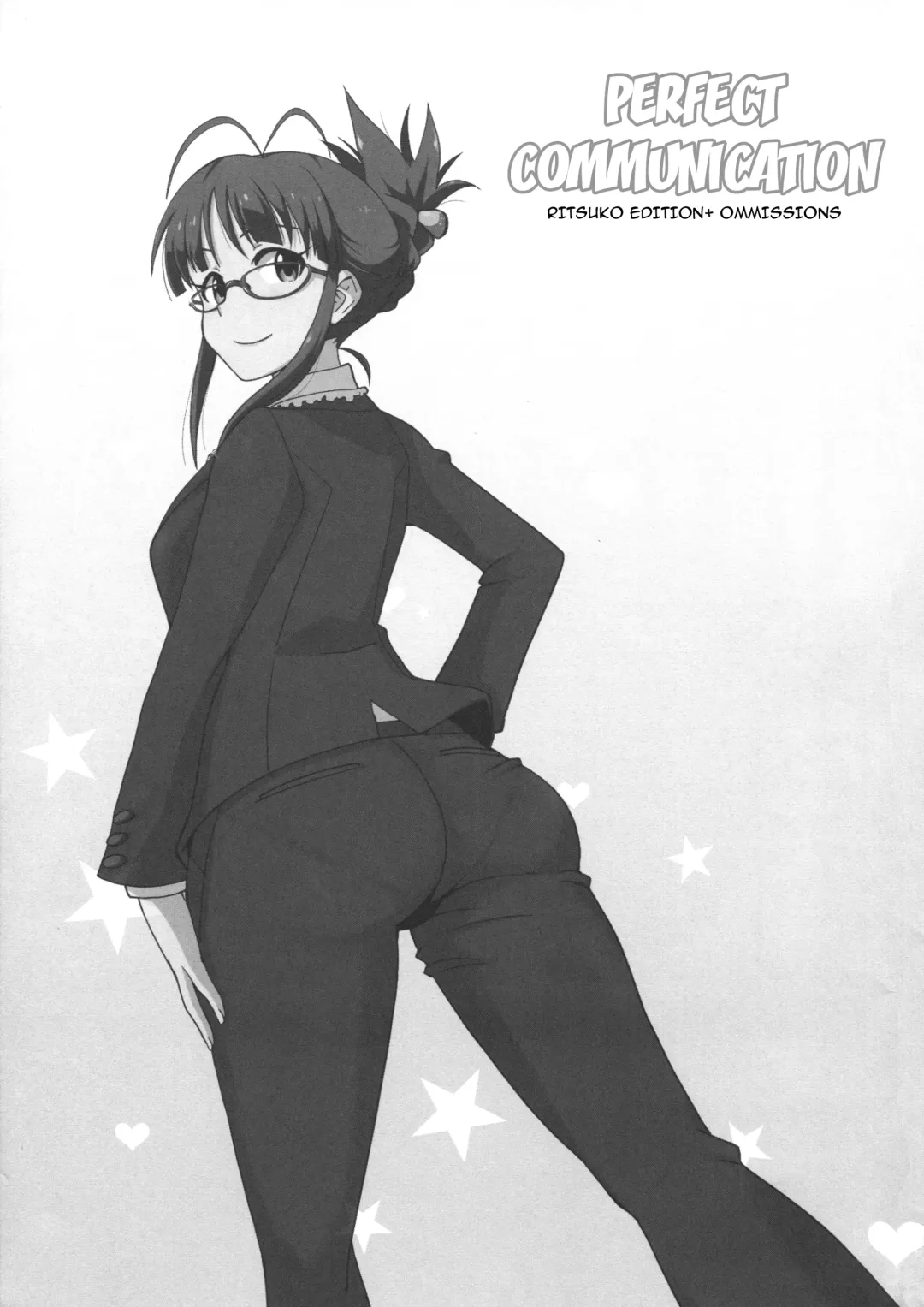 [Minpei Ichigo] Perfect communication Fhentai - Page 3