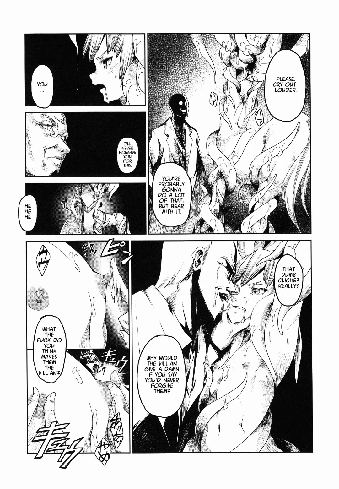 [Nenemaru] Jingai Shota Soushuuhen - Ajin Shounen Fhentai - Page 12