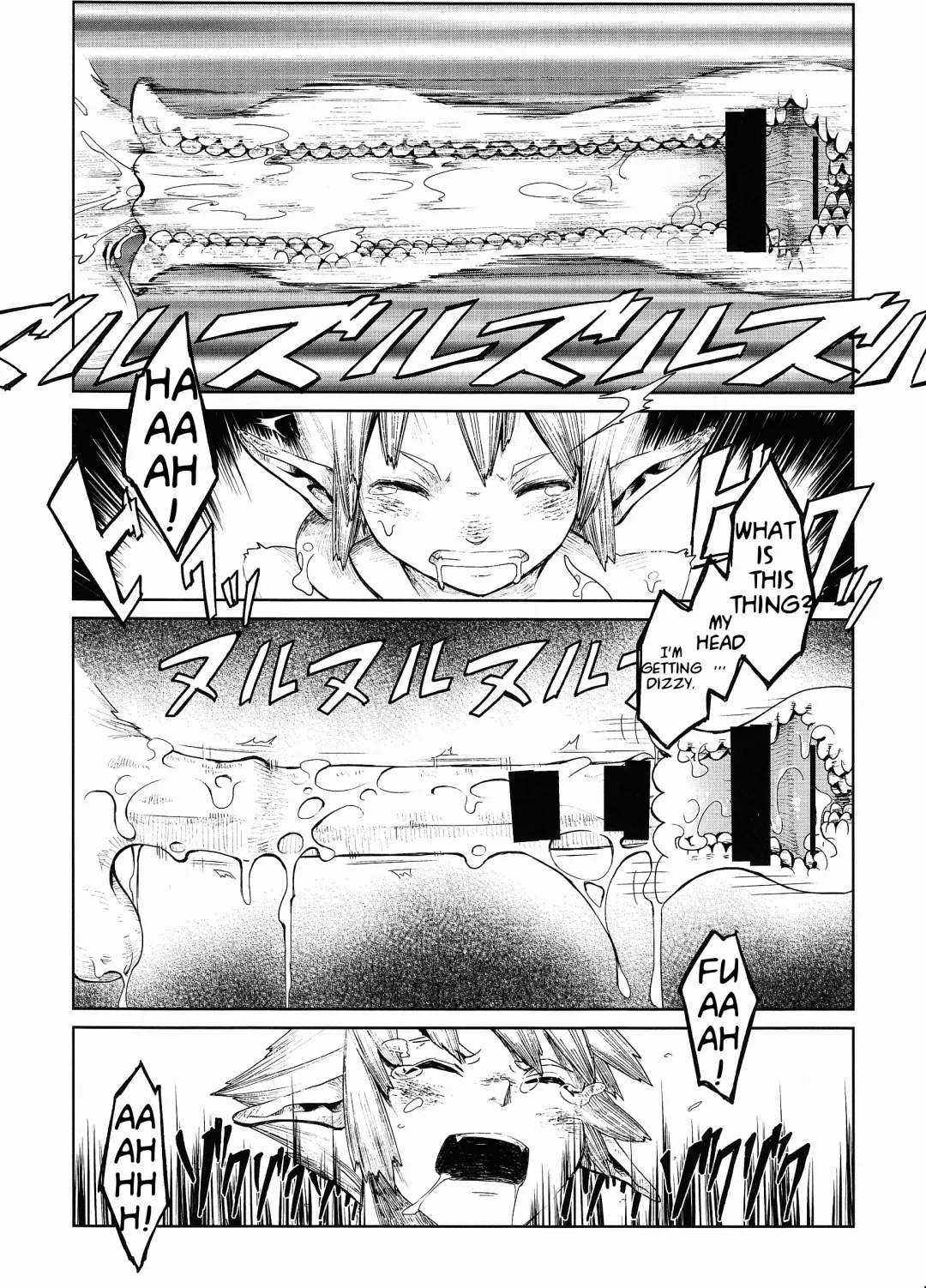 [Nenemaru] Jingai Shota Soushuuhen - Ajin Shounen Fhentai - Page 17