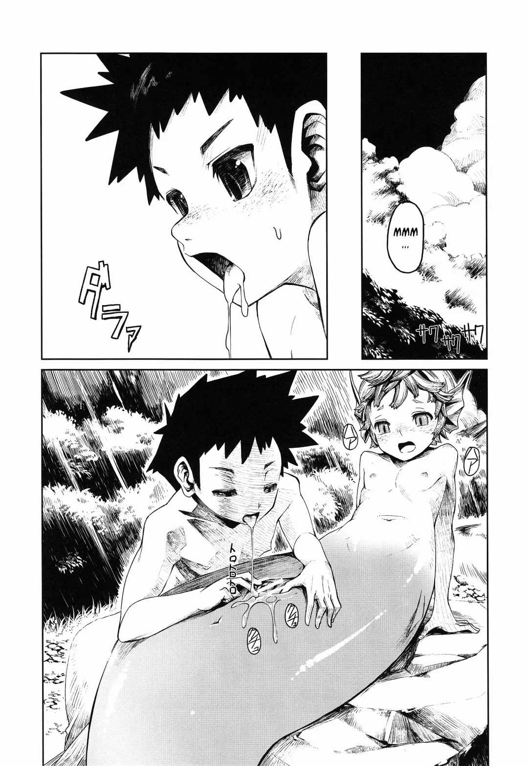 [Nenemaru] Jingai Shota Soushuuhen - Ajin Shounen Fhentai - Page 26