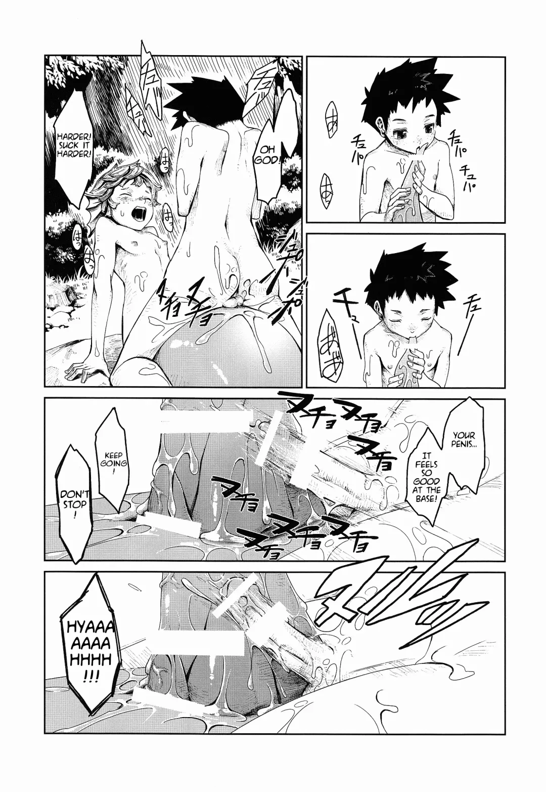 [Nenemaru] Jingai Shota Soushuuhen - Ajin Shounen Fhentai - Page 30