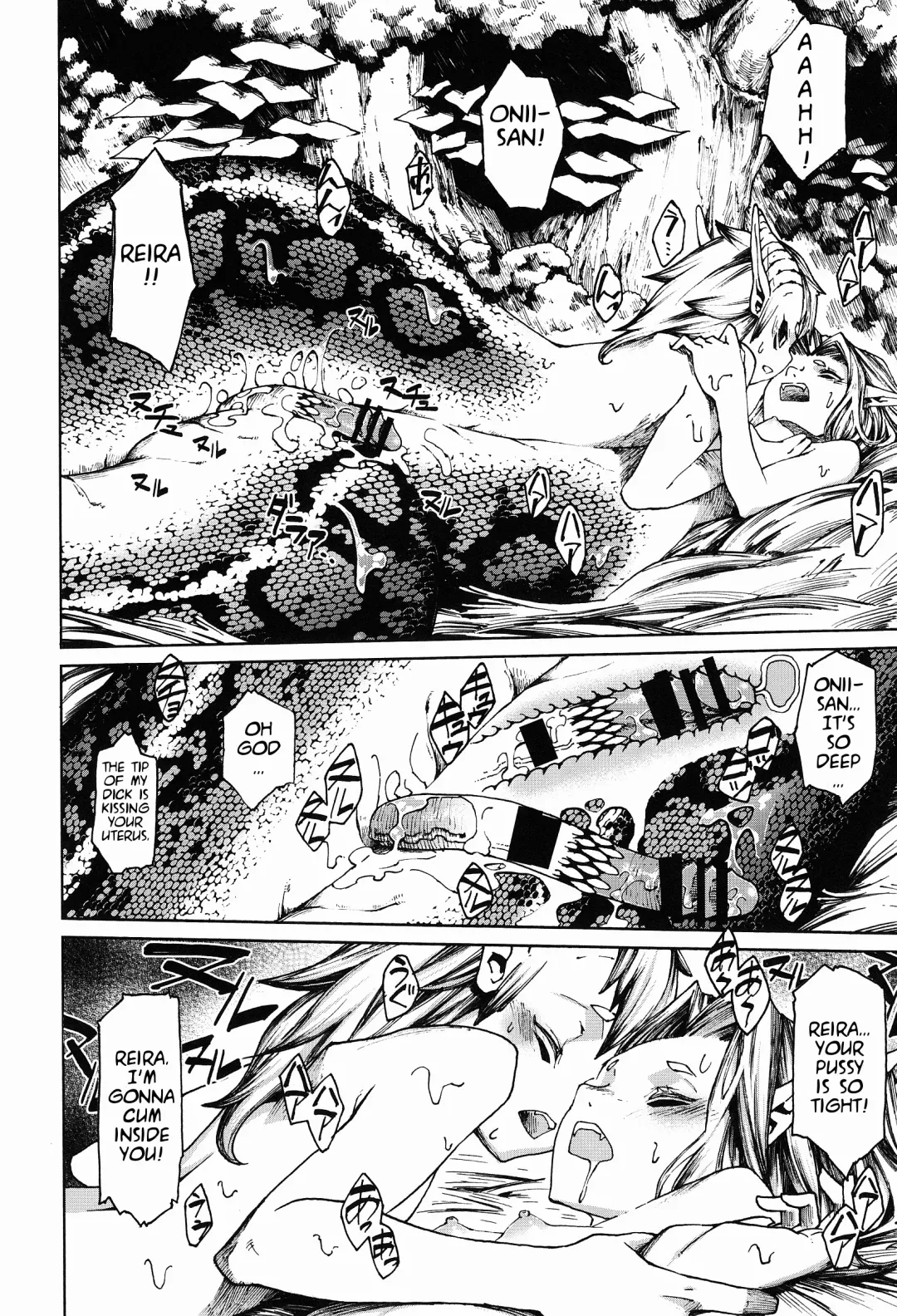 [Nenemaru] Jingai Shota Soushuuhen - Ajin Shounen Fhentai - Page 43